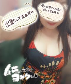 気のせいか🌞