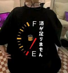 Liberty(リバティ)(沖縄市) サナ♡sana