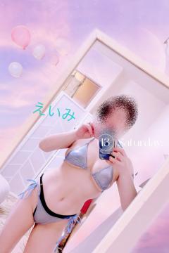 MANDOM マンダム(沖縄市) ♡えいみ♡洗体＆オイル
