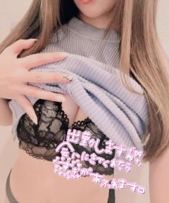 出勤?