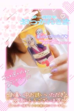ベビードール　