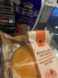 待ちナビ(福岡市) けいこ