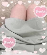 みさ | 待ちナビ 