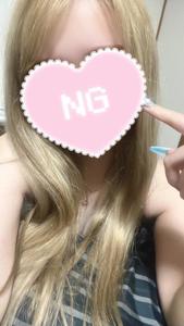 出勤しました