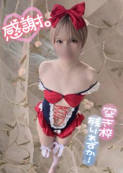エンジェルビジョン　