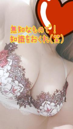 ランキング入賞の女の子