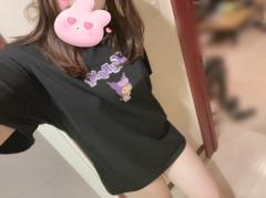 退勤しました?