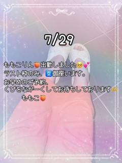 鹿児島ちゃんこ薩摩川内店　