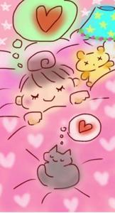 待ちナビ　