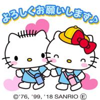 宮崎ちゃんこ都城店　