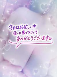 鹿児島ちゃんこ 霧島店(霧島市) みく