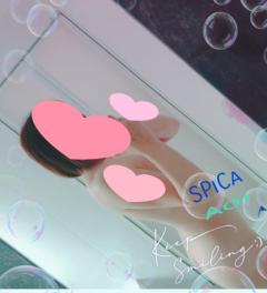 Spica(すぴか)　
