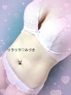 リラリラ　みづき