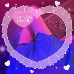 SLYスライ　はづきちゃん♪