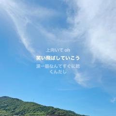 clubNOA　◆あゆみ◆