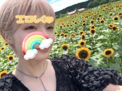 エンジェルビジョン　