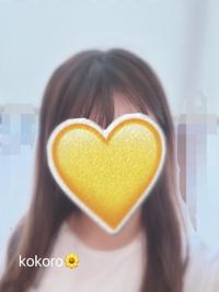 MIYAZAKI SANSAIN　こころ