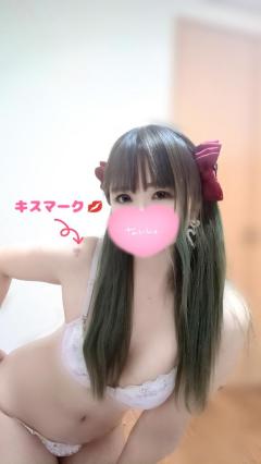 Heaven Club (ヘブンクラブ)　つばさ♡