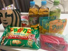 リラリラ(大分市) のあ❤︎新人
