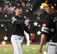 待ちナビ 福岡市デリヘル まさこ 写メ日記「プロ野球、結果」