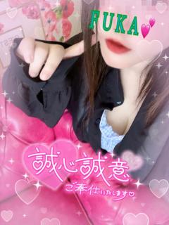 ラブ♡エル霧島店