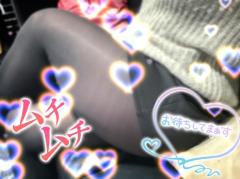 来てくれる？？?