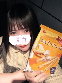 ぷにっ娘　真白ﾏｼﾛ