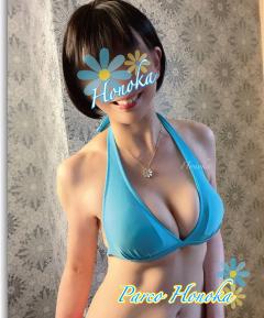 パルコ(那覇市) ほのか