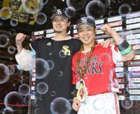 待ちナビ 福岡市デリヘル まさこ 写メ日記「プロ野球、結果」