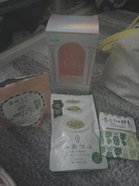 待ちナビ 福岡市デリヘル ななみ 写メ日記「暑い季節の肌ケア」