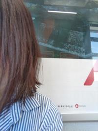 待ちナビ 福岡市デリヘル るか 写メ日記「最近勝ってますね」