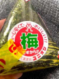 密着SPA!!水着deエステ～美人・素人エステ専門店～(那覇市) マリン☆キレカワGカップ