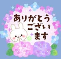 待ちナビ 福岡市デリヘル あゆみ 写メ日記「お礼日記」
