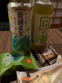 待ちナビ 福岡市デリヘル けいこ 写メ日記「7/27のお礼メールです。m(_ _)m」