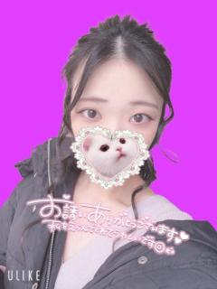 即生専門店ゴッドパイ 福岡市デリヘル まこ♡完全業界未経験♡ 写メ日記「???」