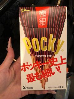 即生専門店ゴッドパイ 福岡市デリヘル まこ♡完全業界未経験♡ 写メ日記「差し入れ?」