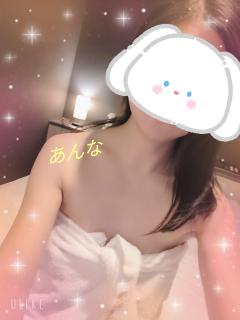 ウィンディー