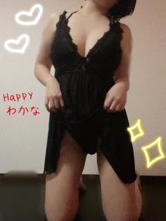 リラクゼーションスパ ハッピー(那覇市) ♡イチオシ新人わかな♡