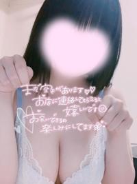 MIYAZAKI SANSAIN　いぶ（新人♪）