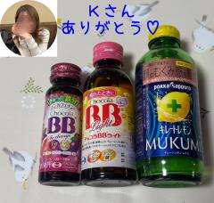 パルコ(那覇市) あすか