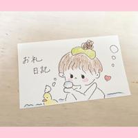 ナース女学園(那覇市) あかり