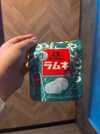 うんまっ！！