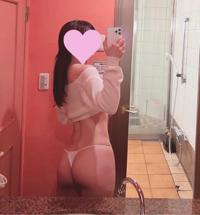 出勤('' )