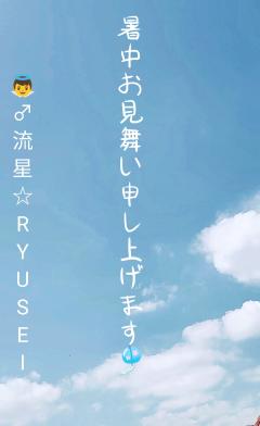 高級女性用風俗・性感エステLOVE愛撫(らぶあいぶ)　
