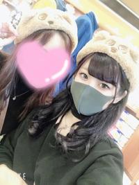 つーいんわんのおにいさん