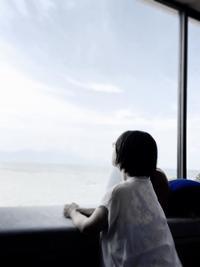 無念