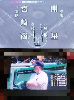 高級女性用風俗・性感エステLOVE愛撫(らぶあいぶ)　