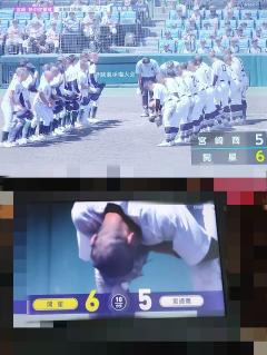 高級女性用風俗・性感エステLOVE愛撫(らぶあいぶ)　