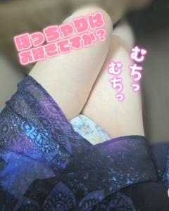 白くて柔らかい...