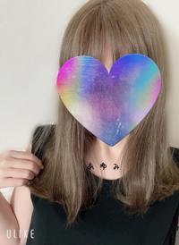 お礼です